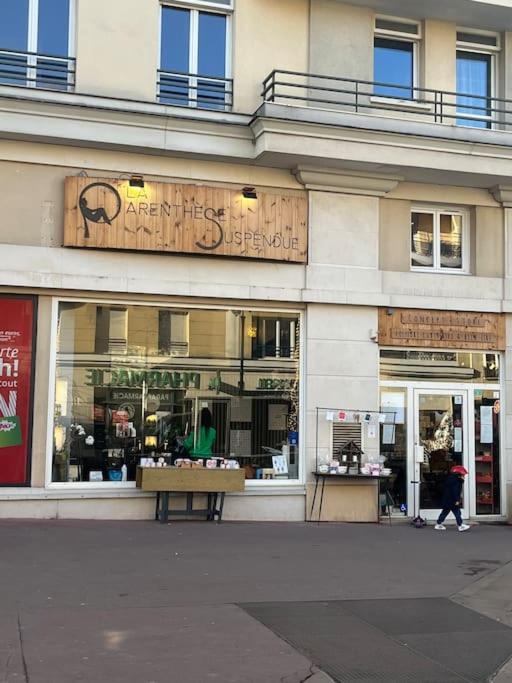 Magnifique Duplex 45 M2 Aux Portes De Paris Metro Barbara A 30Mn Expo Porte De Versailles موروج المظهر الخارجي الصورة